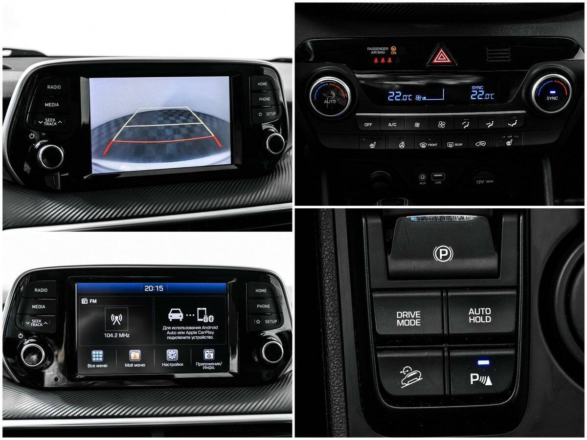 Купить Hyundai Tucson с пробегом. Фото: #12