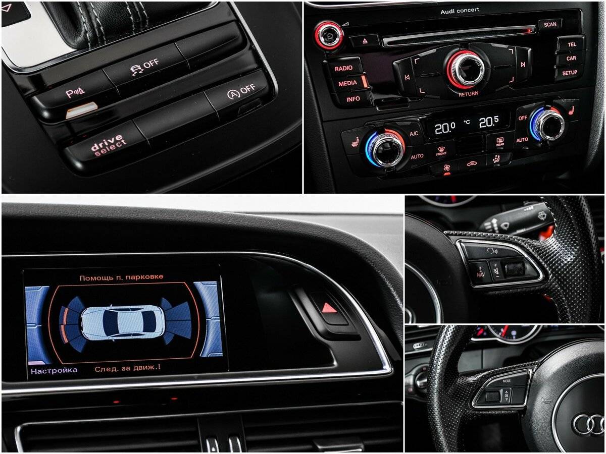 Купить Audi A5 с пробегом. Фото: #15