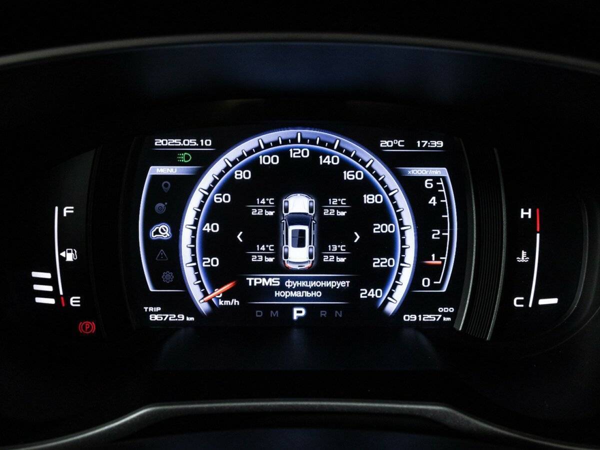 Купить Geely Atlas с пробегом. Фото: #10