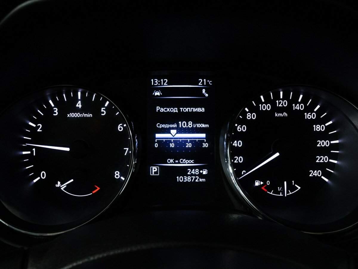 Продажа Б/У Ниссан Икс-Трейл. Фото: #11