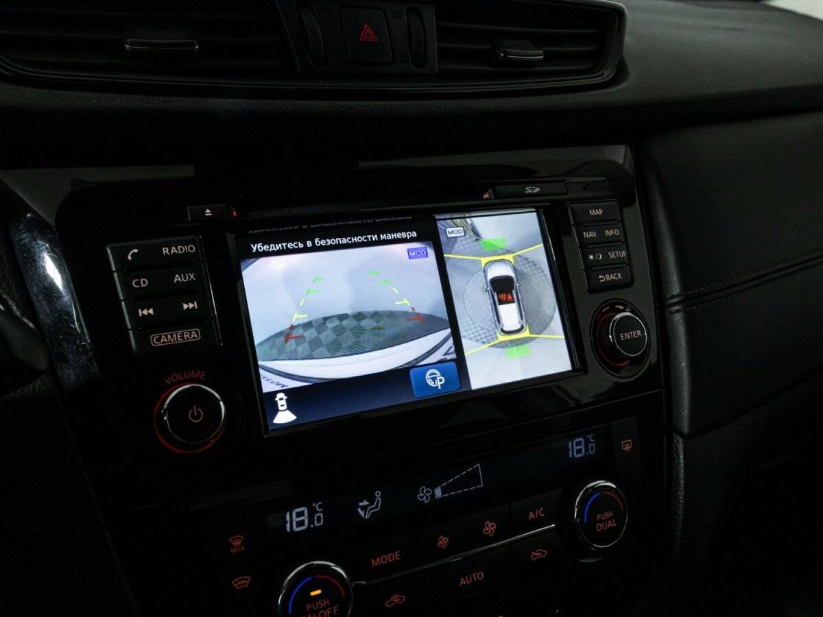 Продажа Б/У Ниссан Икс-Трейл. Фото: #18