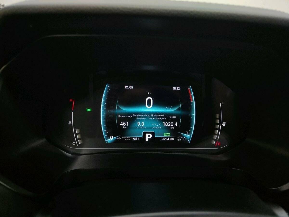 Продажа Б/У Чери Тигго 7 Про. Фото: #7