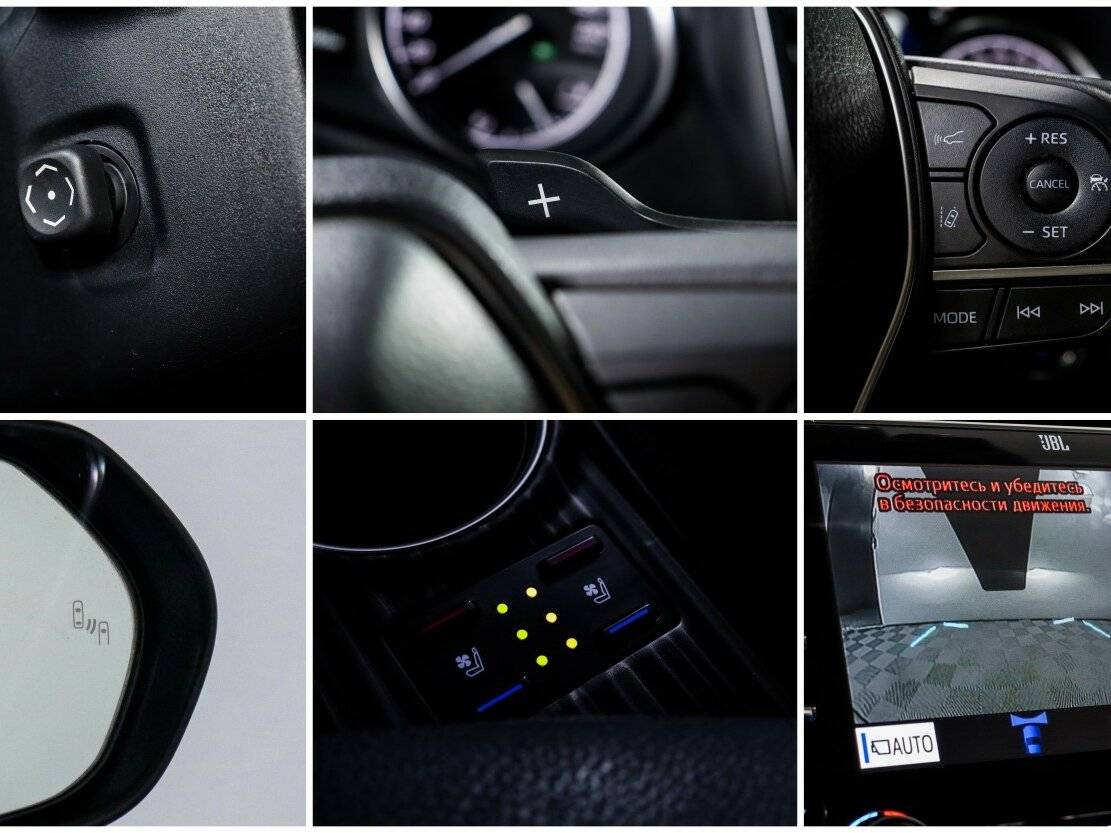 Купить Toyota Camry с пробегом. Фото: #21