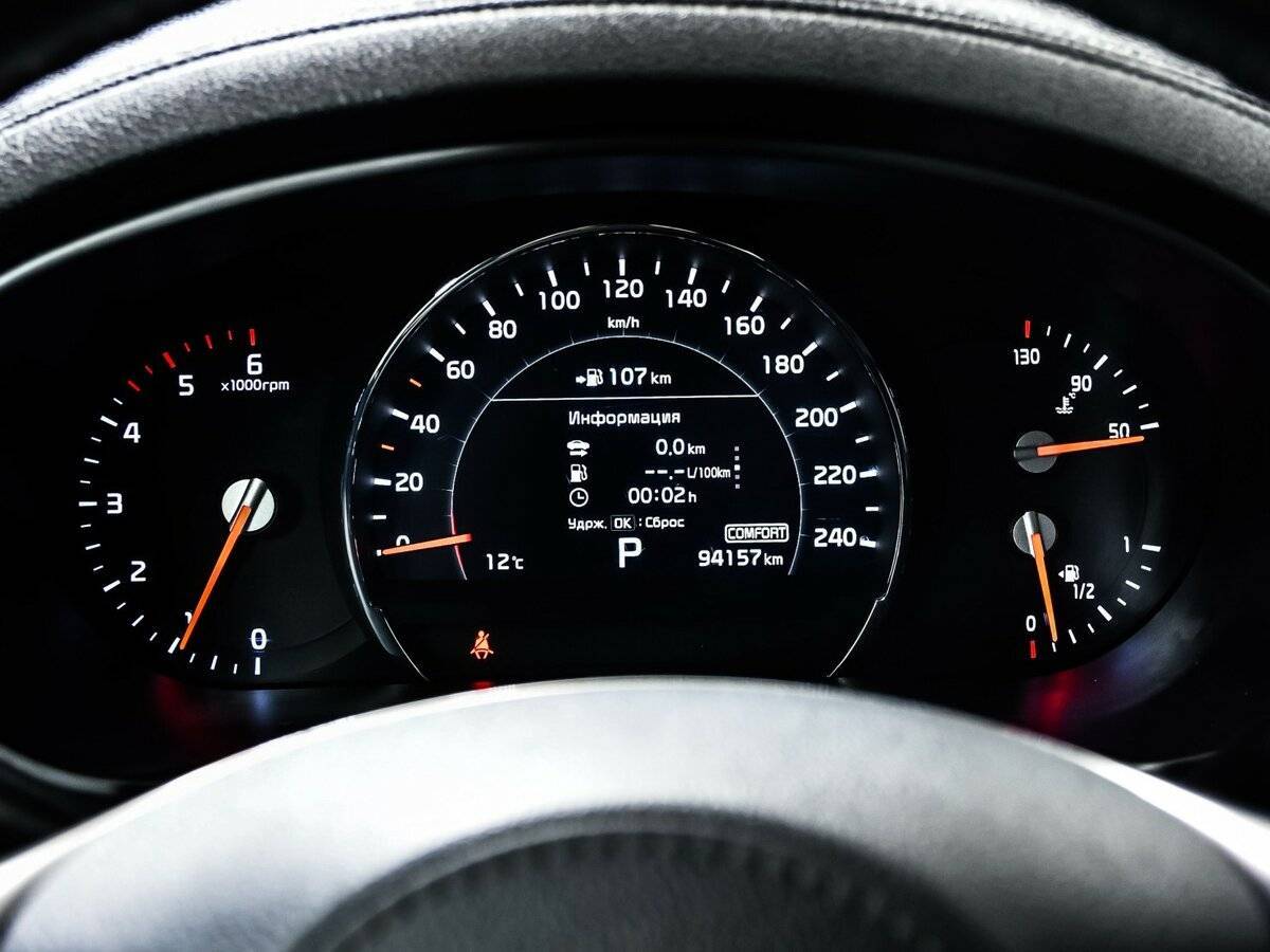 Купить Kia Sorento с пробегом. Фото: #9