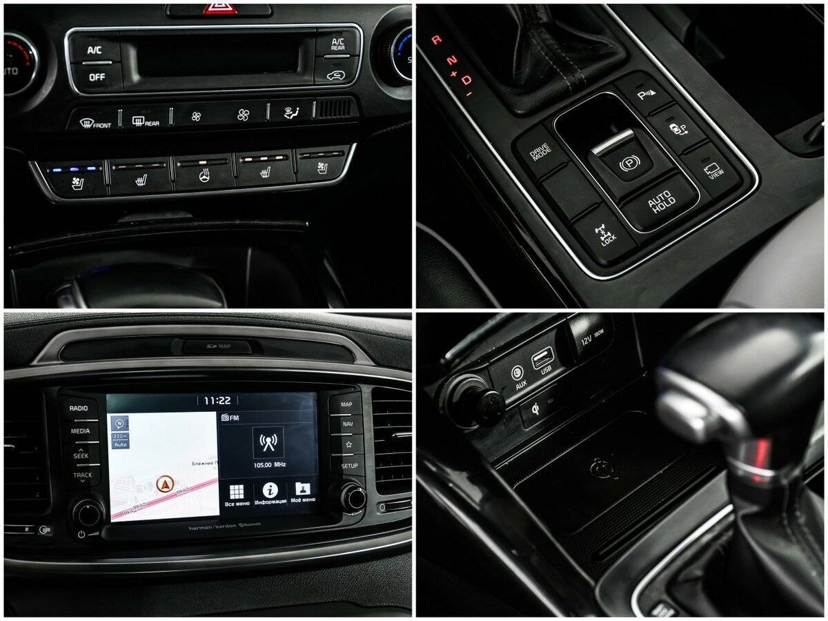 Купить Kia Sorento с пробегом. Фото: #16