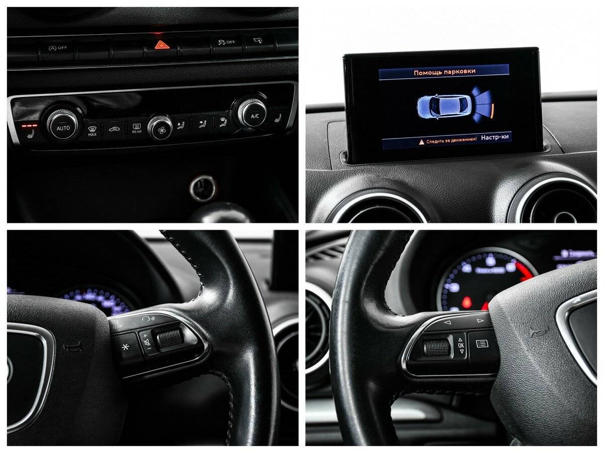 Купить Audi A3 с пробегом. Фото: #14