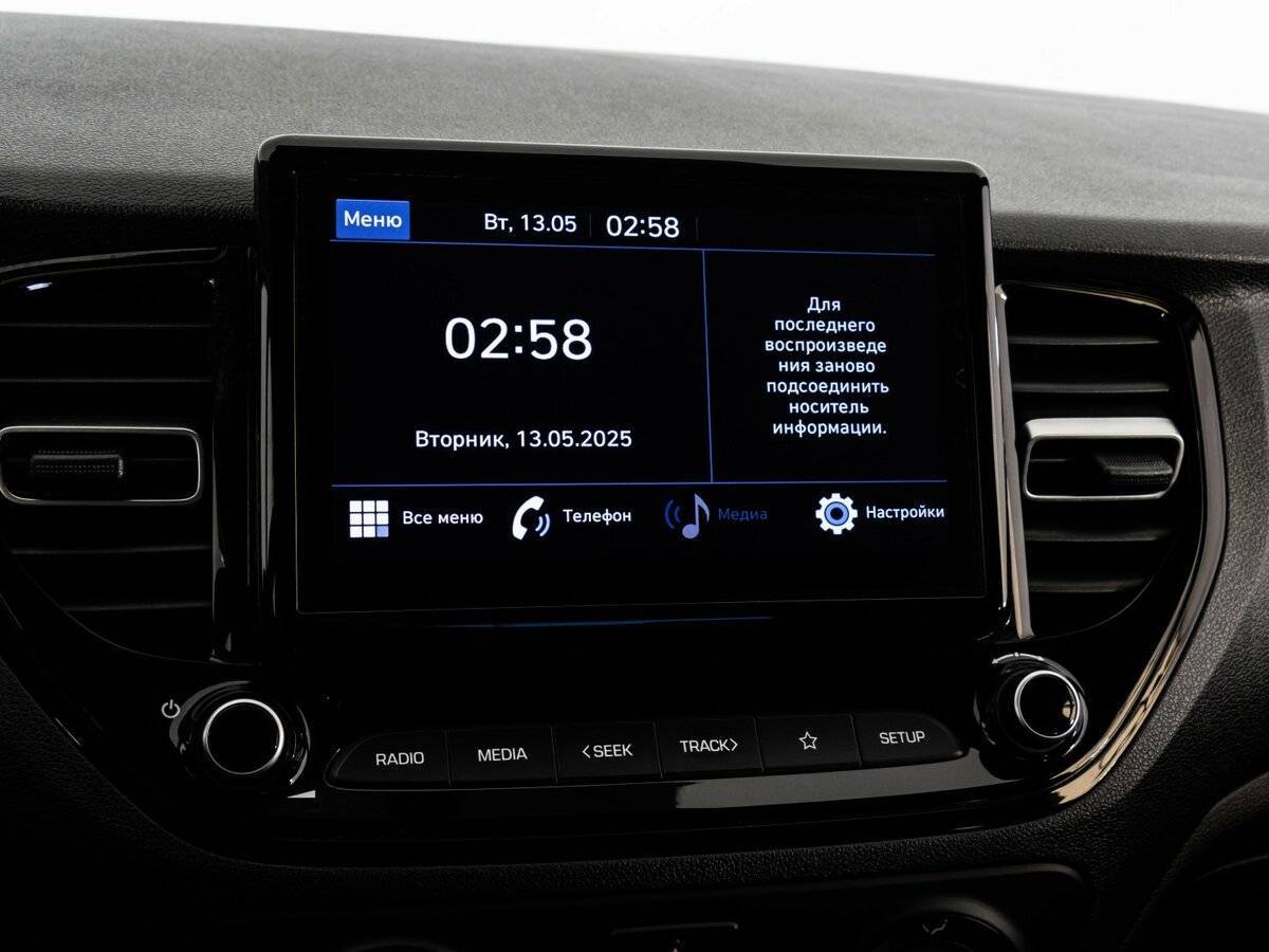 Купить Hyundai Solaris с пробегом. Фото: #10