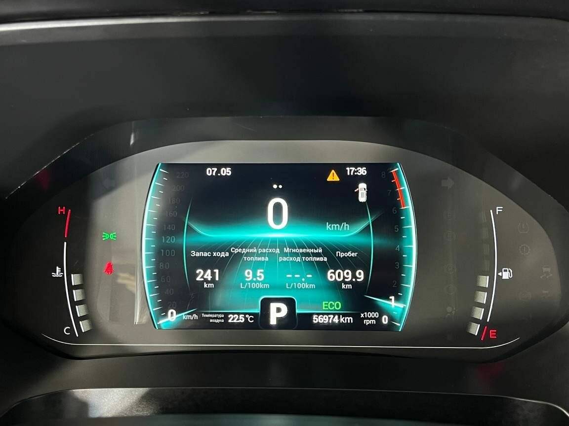 Купить Chery Tiggo 7 Pro с пробегом. Фото: #18