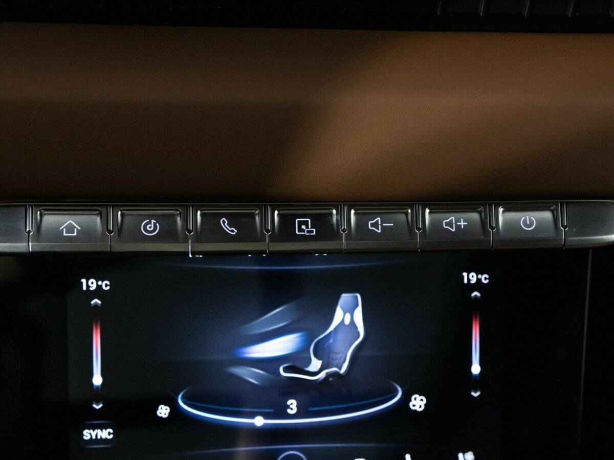 Купить Chery Tiggo 8 Pro Max с пробегом. Фото: #24