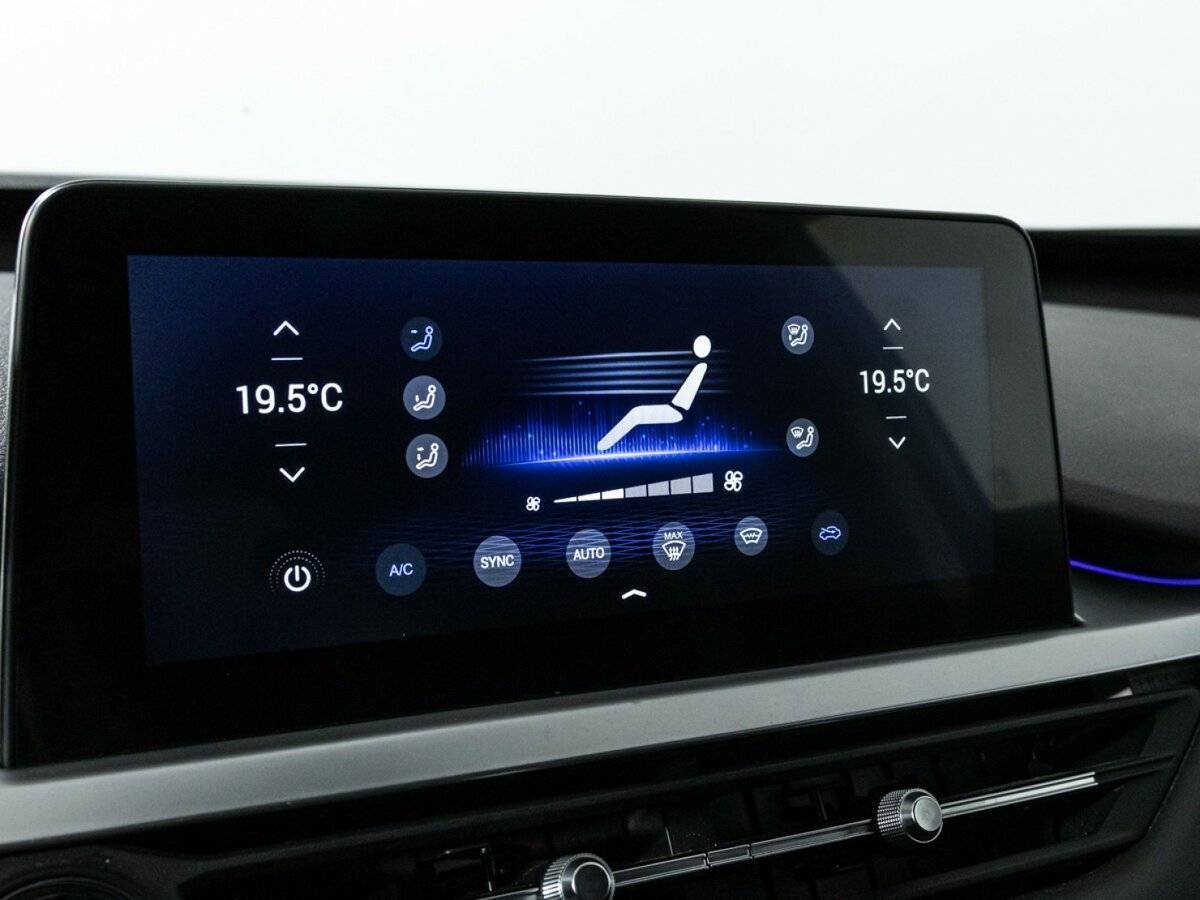 Купить Chery Tiggo 7 Pro с пробегом. Фото: #18