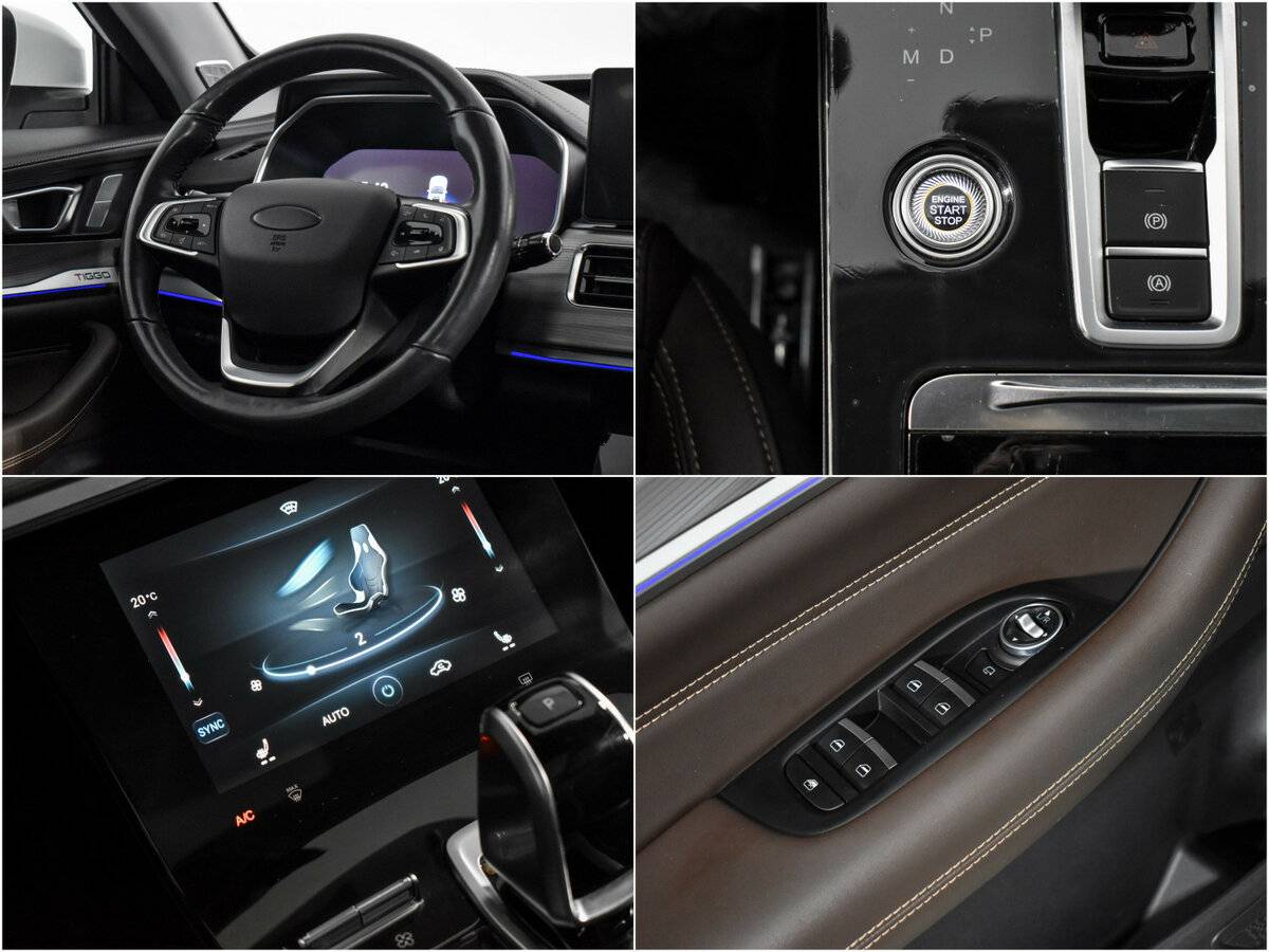 Продажа Б/У Чери Тигго 8 Про. Фото: #16