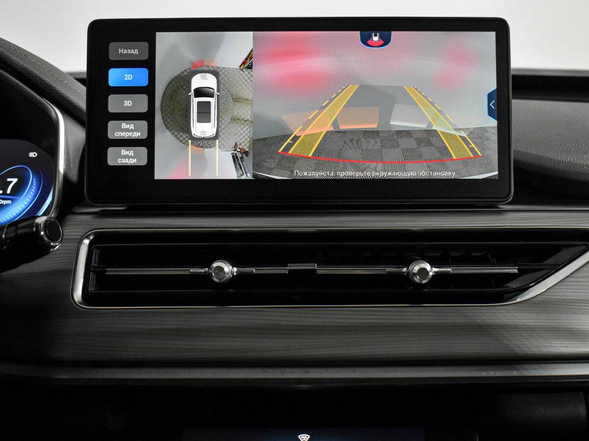 Продажа Б/У Чери Тигго 8 Про. Фото: #18