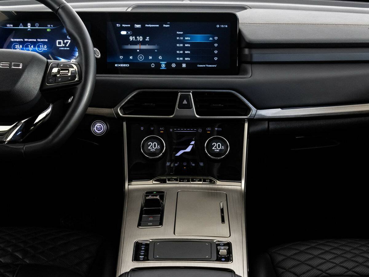 Купить EXEED TXL с пробегом. Фото: #10