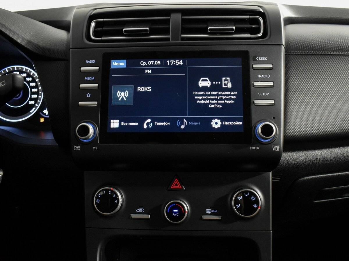 Продажа Б/У Хендай Крета. Фото: #15