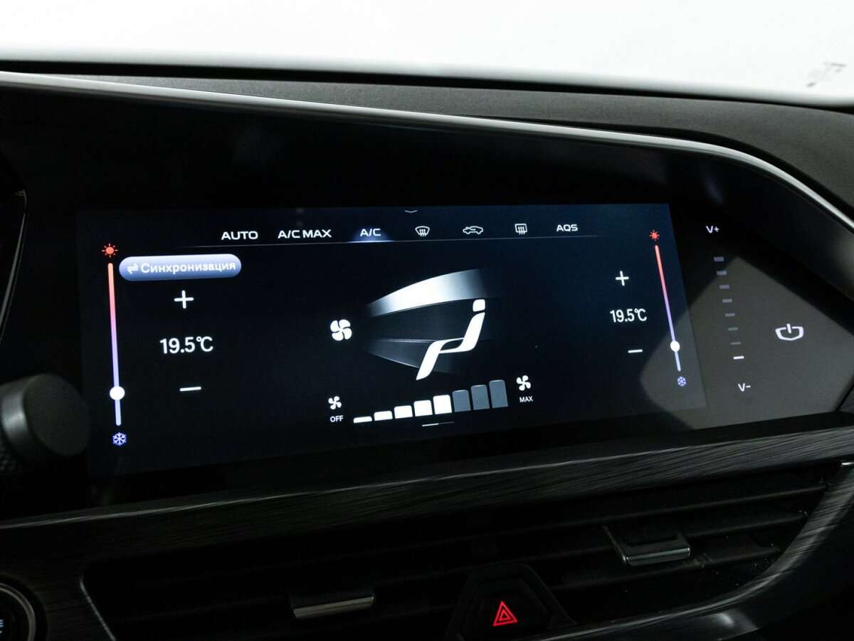 Купить Geely Tugella с пробегом. Фото: #22