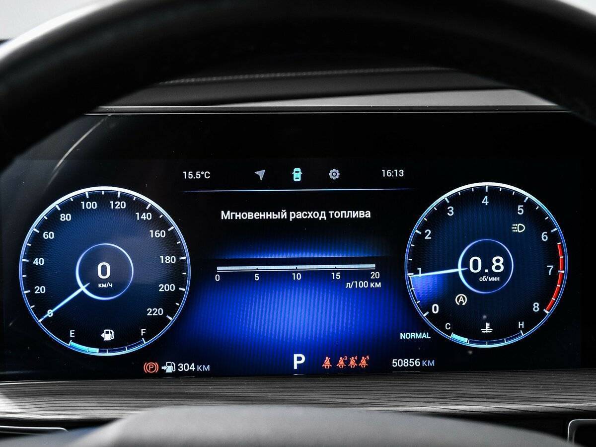 Купить Chery Tiggo 8 Pro Max с пробегом. Фото: #9