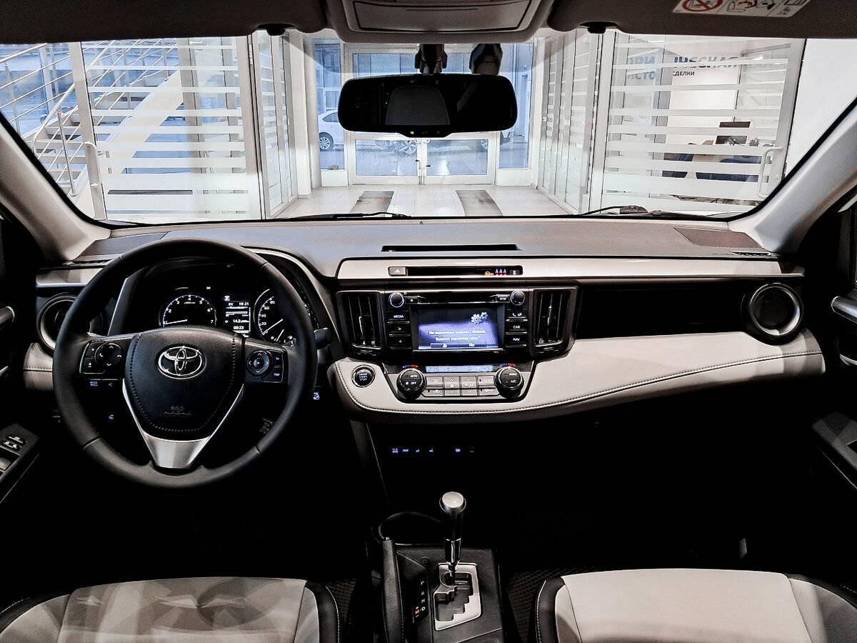 Купить Toyota RAV4 с пробегом. Фото: #13