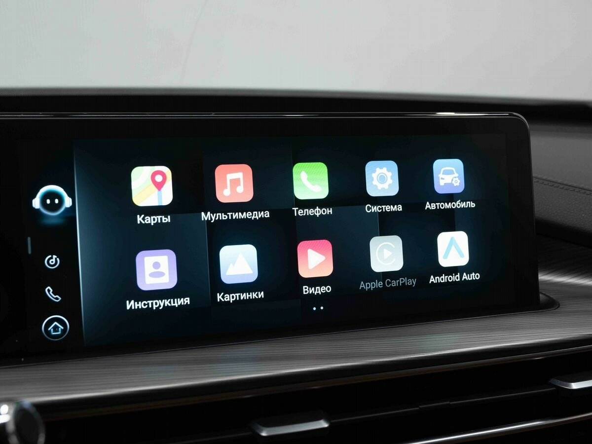 Продажа Б/У Чери Тигго 8 Про Макс. Фото: #24