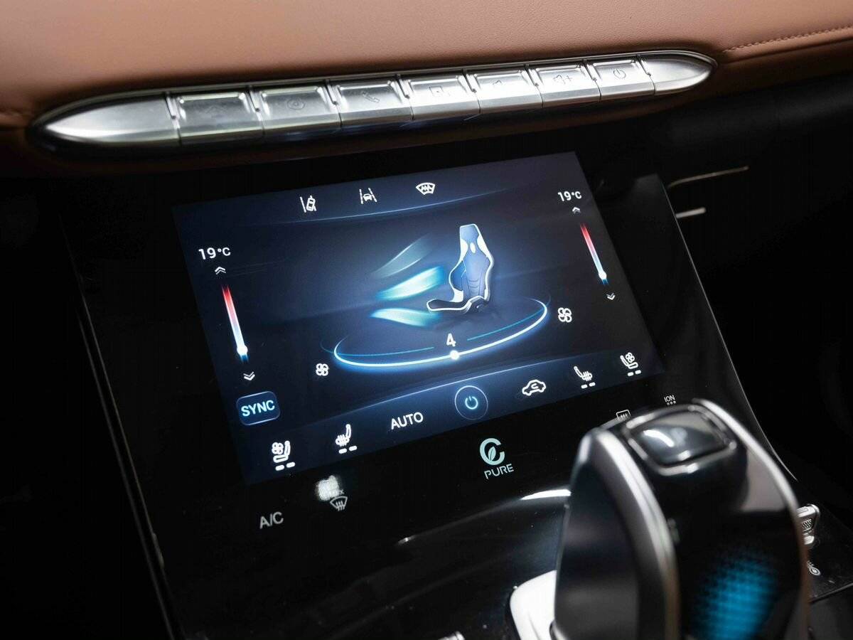 Продажа Б/У Чери Тигго 8 Про Макс. Фото: #25