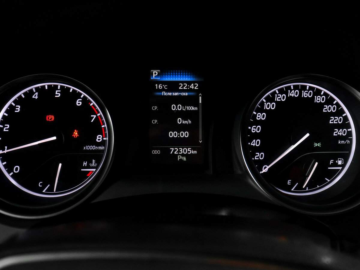 Купить Toyota Camry с пробегом. Фото: #10