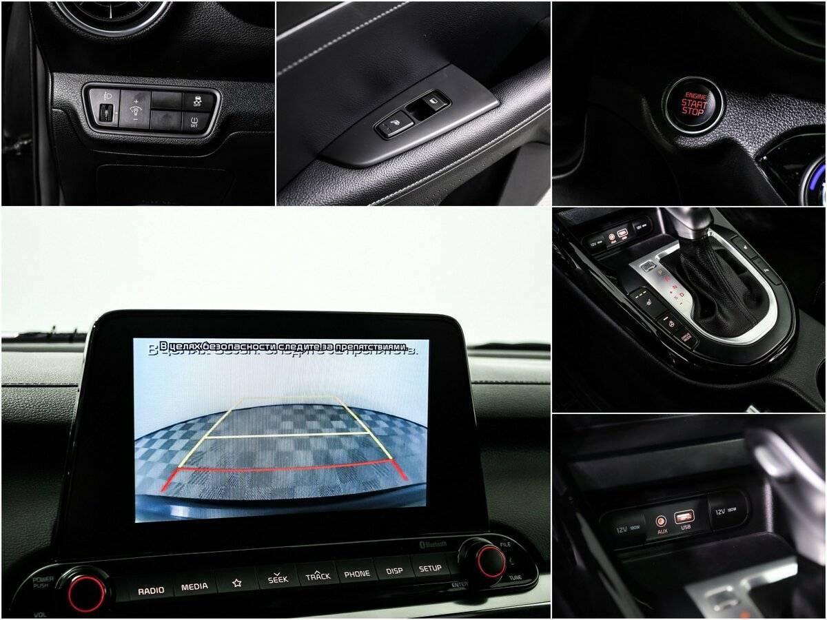 Продажа Б/У Киа Церато. Фото: #15