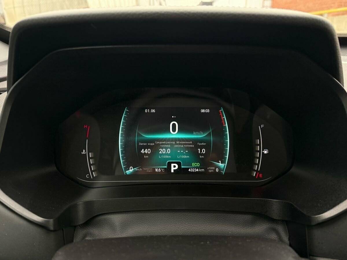 Купить Chery Tiggo 7 Pro с пробегом. Фото: #22