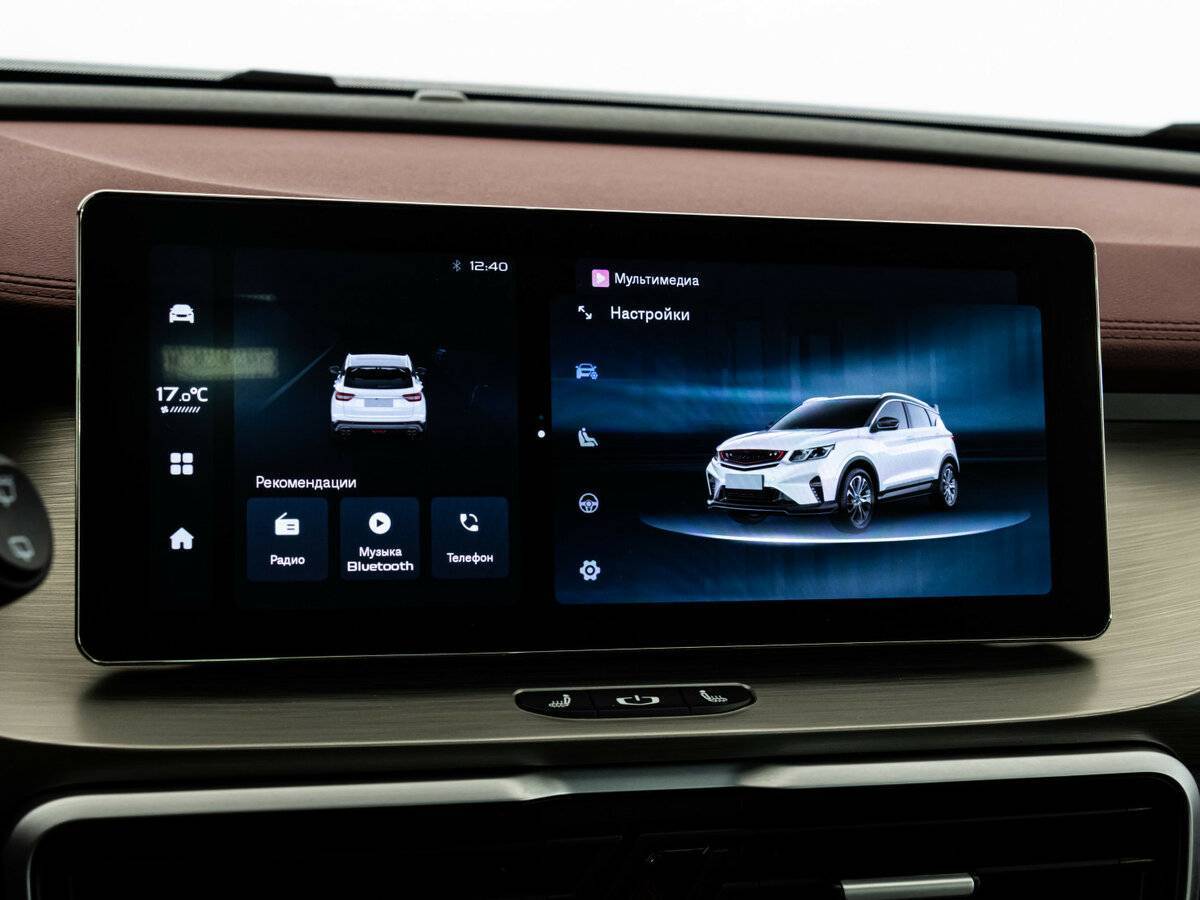 Купить Belgee X50 с пробегом. Фото: #12