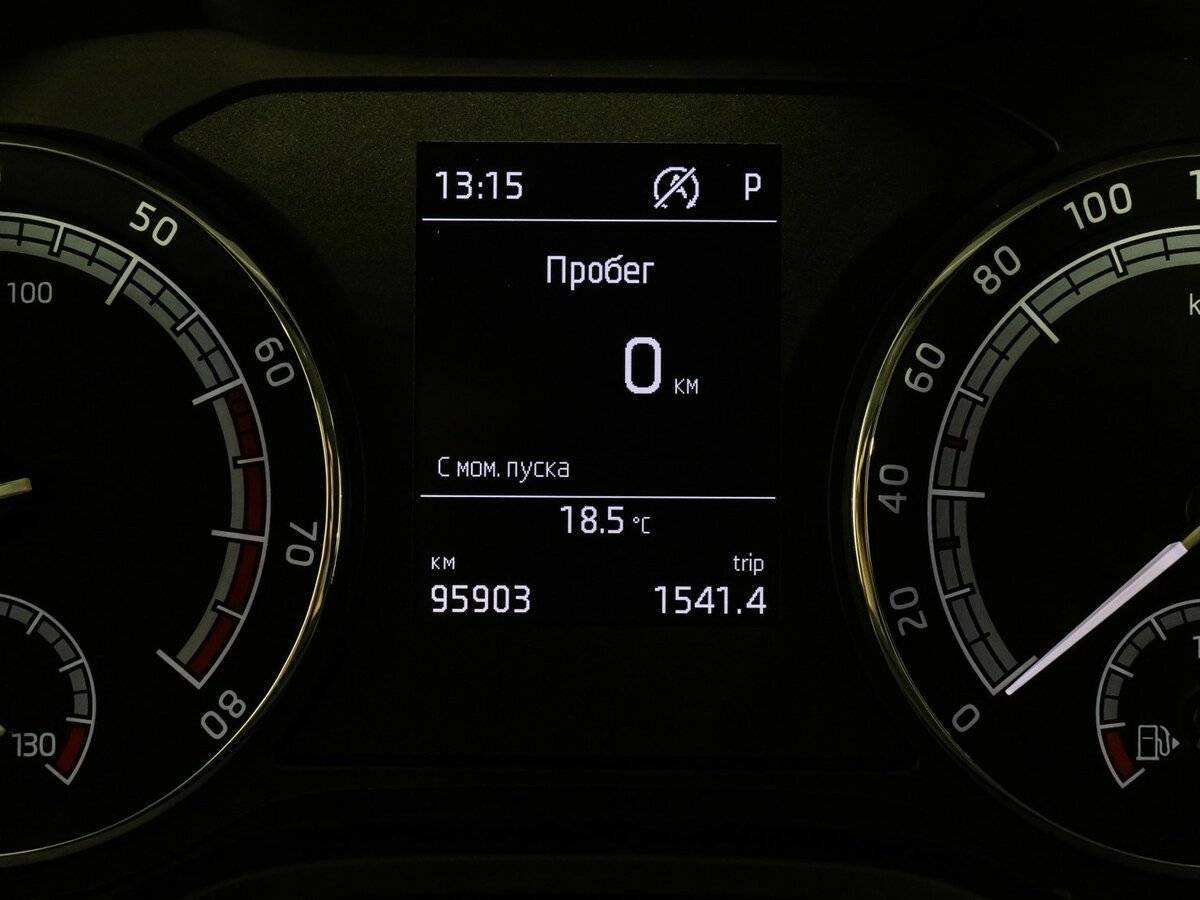 Продажа Б/У Шкода Карок. Фото: #15