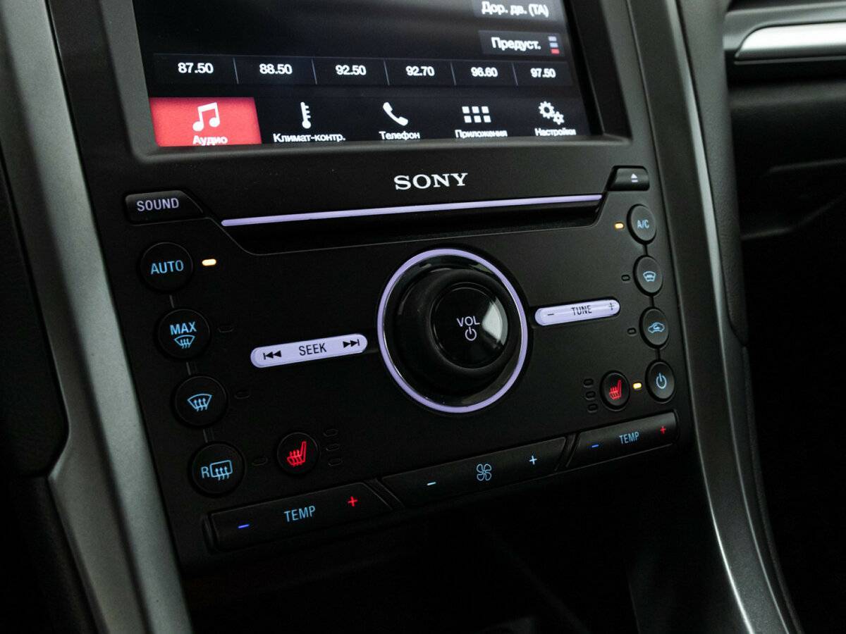 Продажа Б/У Форд Мондео. Фото: #13