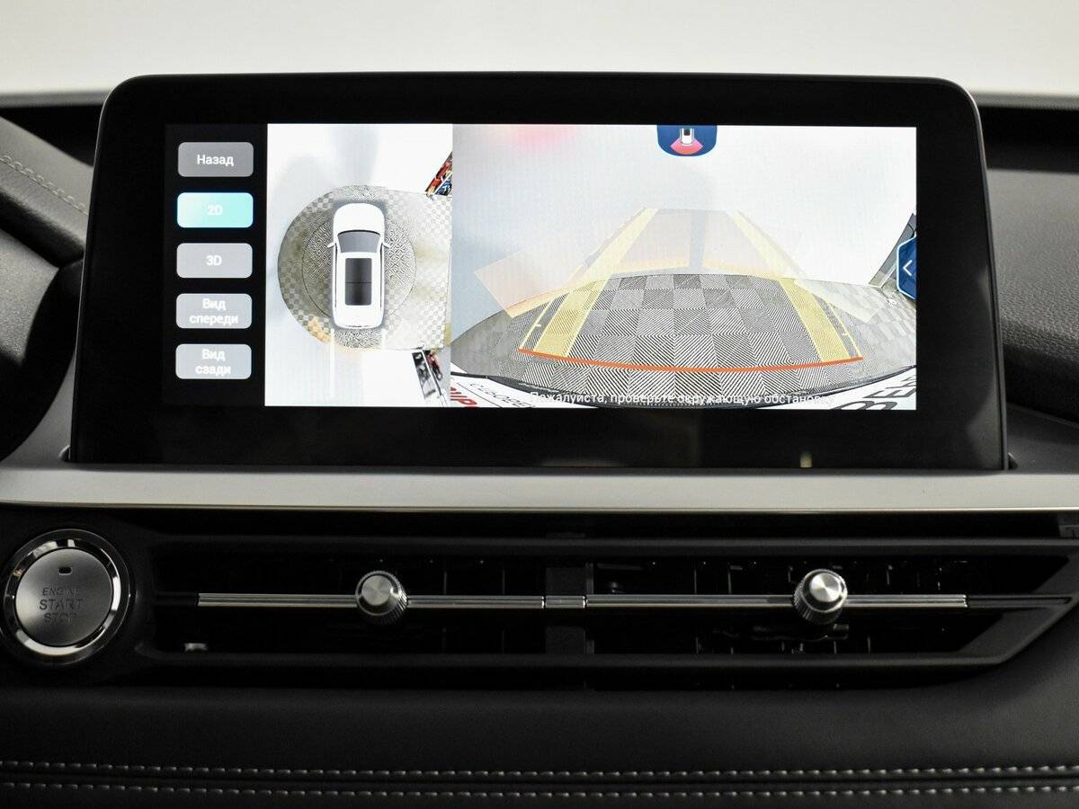 Продажа Б/У Чери Тигго 7 Про. Фото: #18