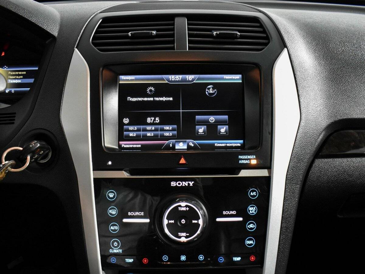 Купить Ford Explorer с пробегом. Фото: #15