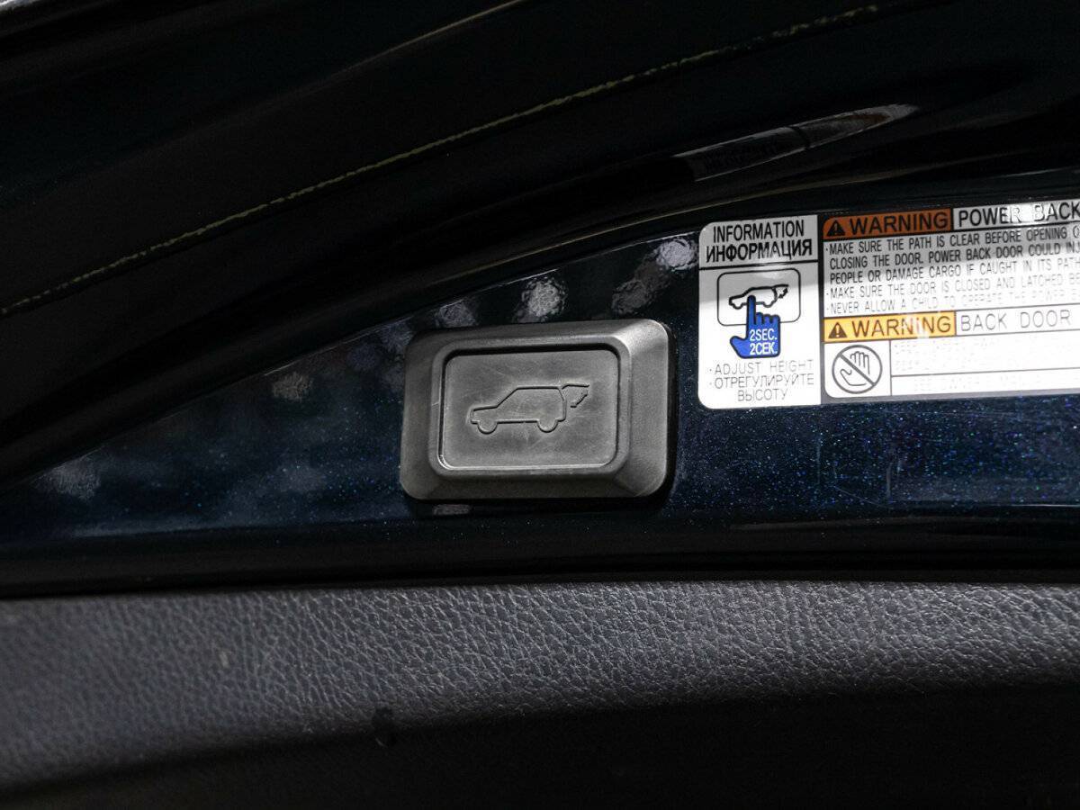 Купить Toyota RAV4 с пробегом. Фото: #14