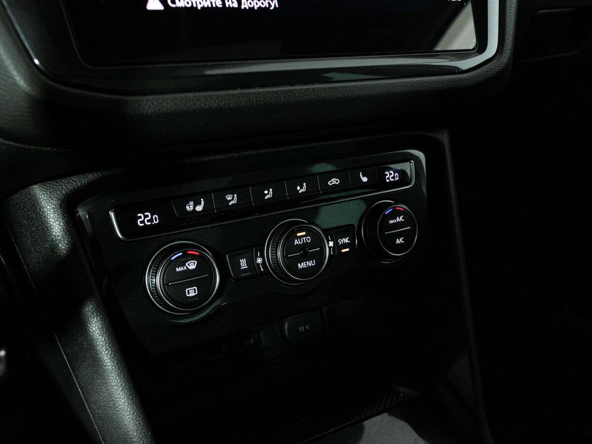 Купить Volkswagen Tiguan с пробегом. Фото: #19