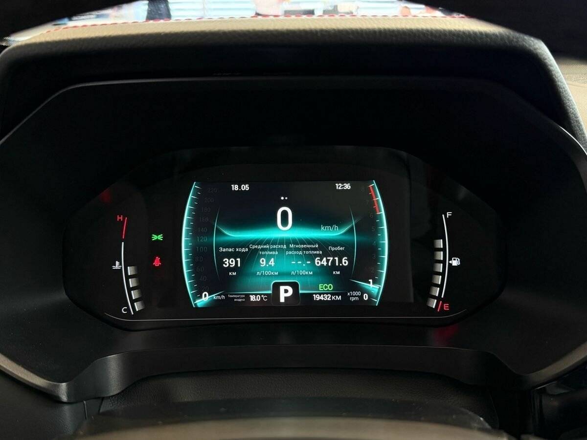 Купить Chery Tiggo 4 Pro с пробегом. Фото: #19