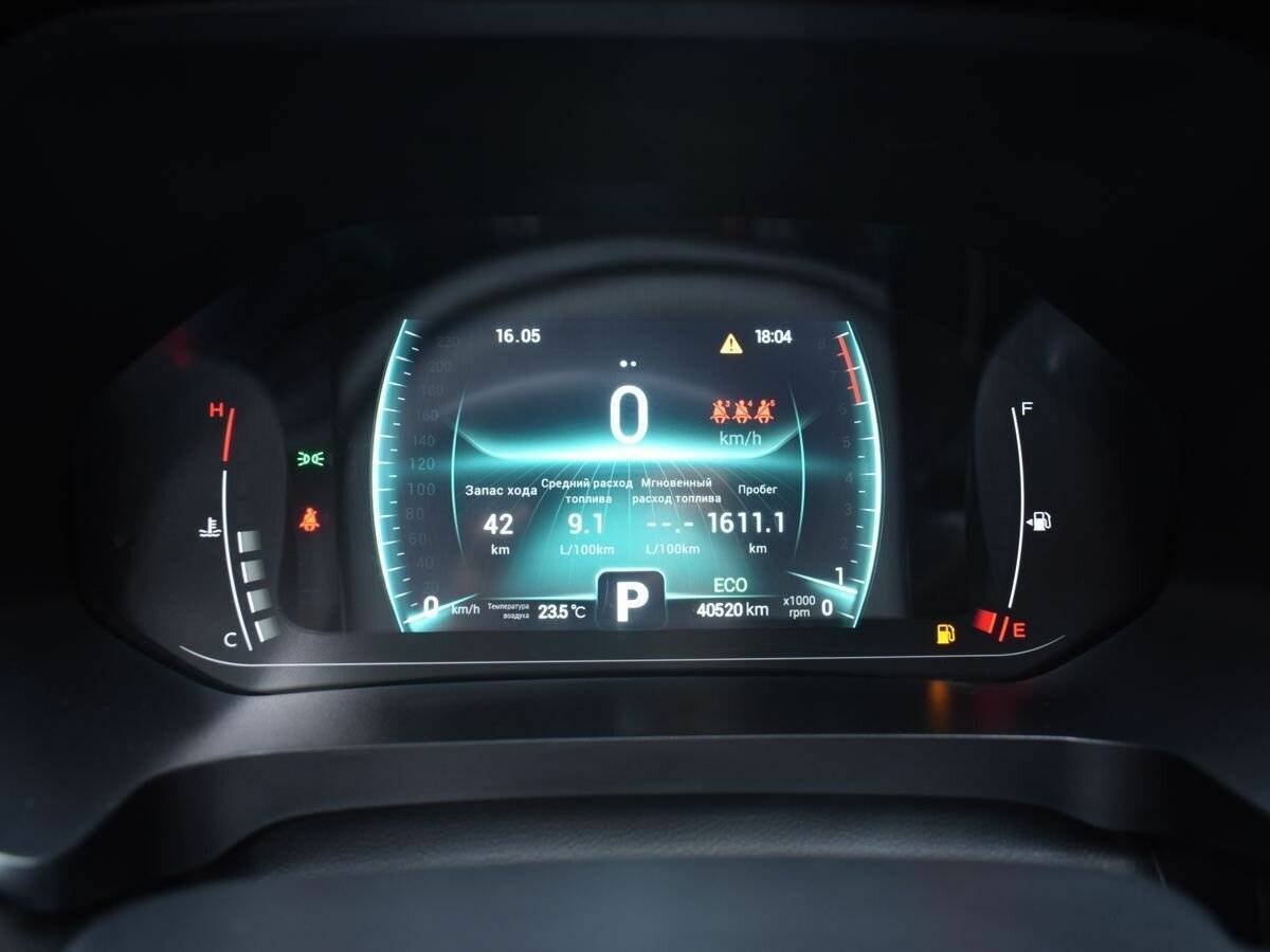 Купить Chery Tiggo 7 Pro с пробегом. Фото: #10