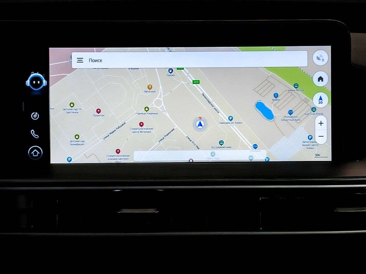 Купить Chery Tiggo 8 Pro Max с пробегом. Фото: #29