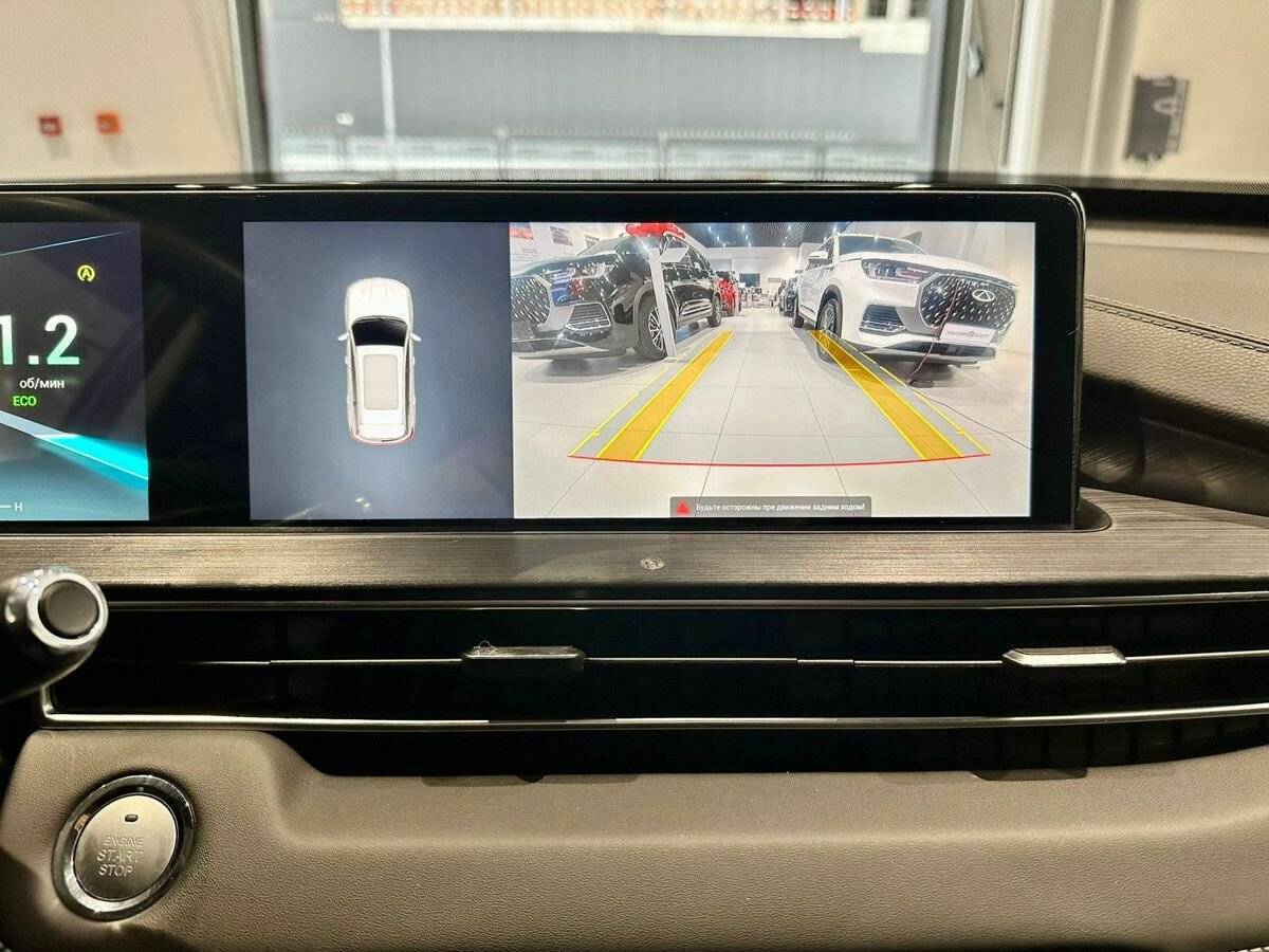 Купить Chery Tiggo 7 Pro Max с пробегом. Фото: #16