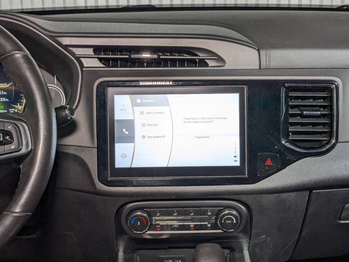 Купить Chery Tiggo 4 с пробегом. Фото: #14