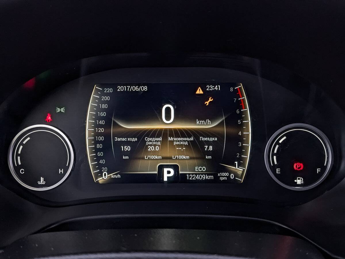 Продажа Б/У Чери Тигго 4. Фото: #15