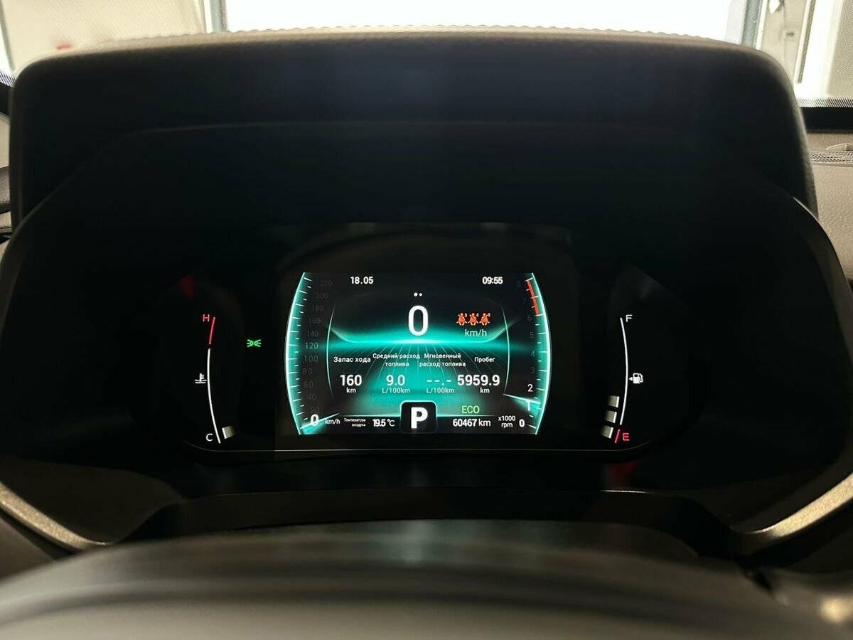 Купить Chery Tiggo 7 Pro с пробегом. Фото: #17