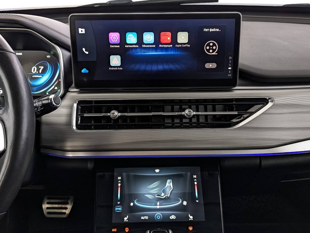 Продажа Б/У Чери Тигго 8 Про. Фото: #16