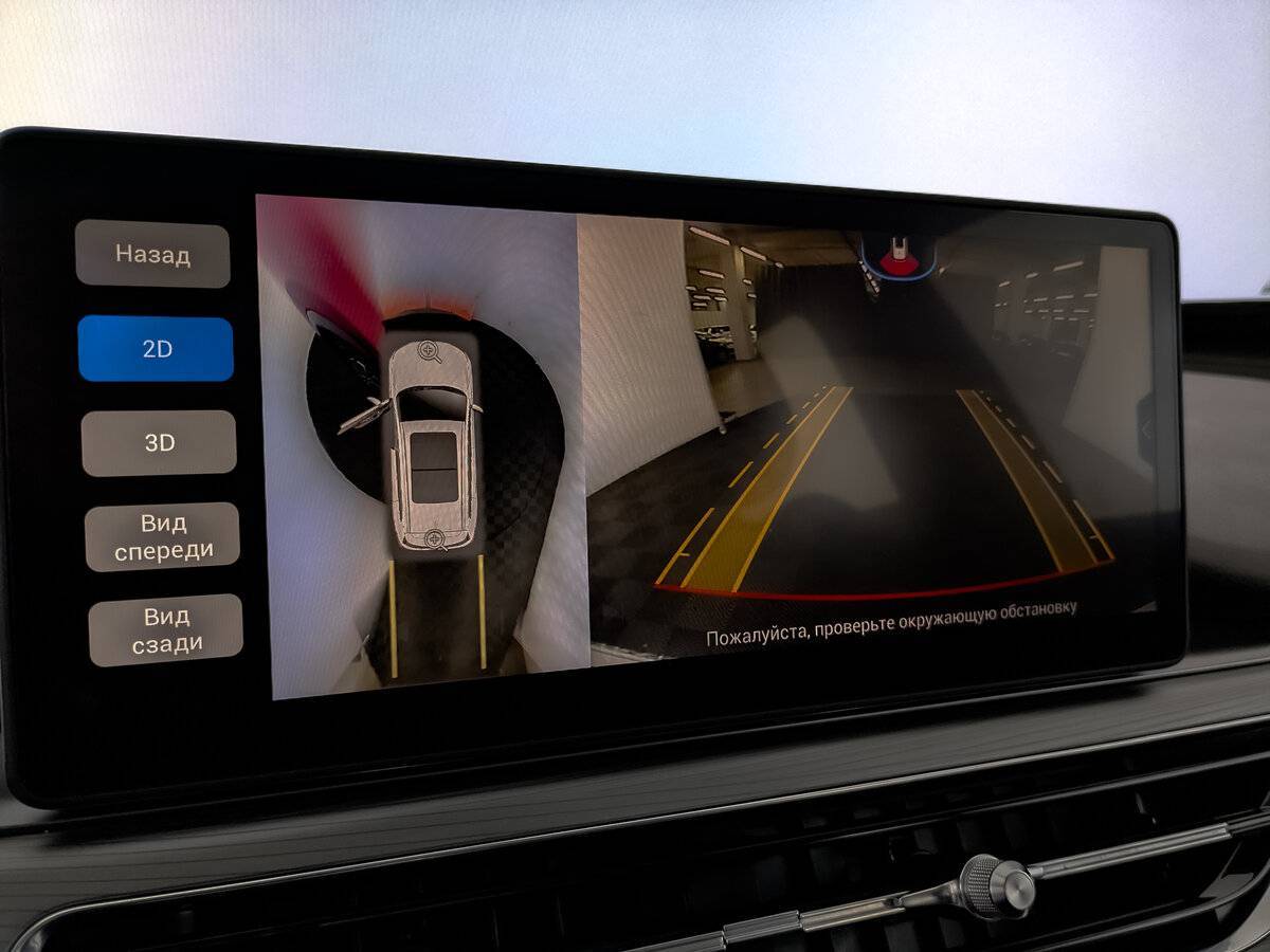 Продажа Б/У Чери Тигго 8 Про. Фото: #29