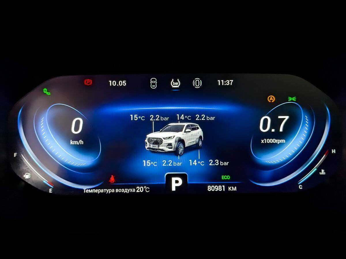 Купить Chery Tiggo 8 Pro с пробегом. Фото: #12