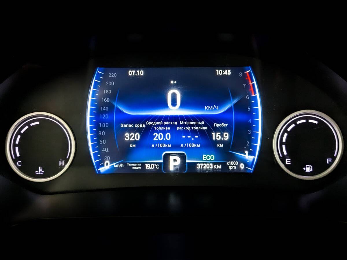 Продажа Б/У Чери Тигго 8 Про. Фото: #12