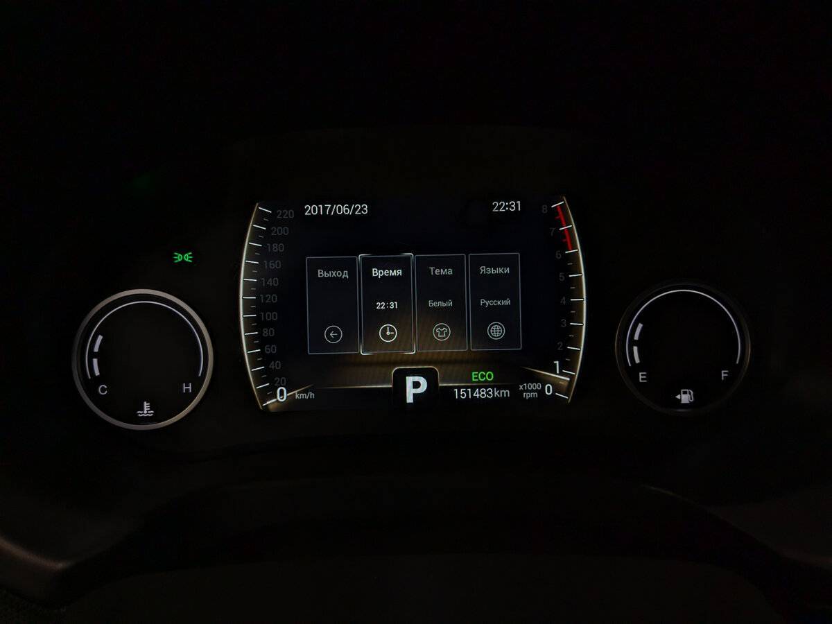 Купить Chery Tiggo 4 с пробегом. Фото: #11