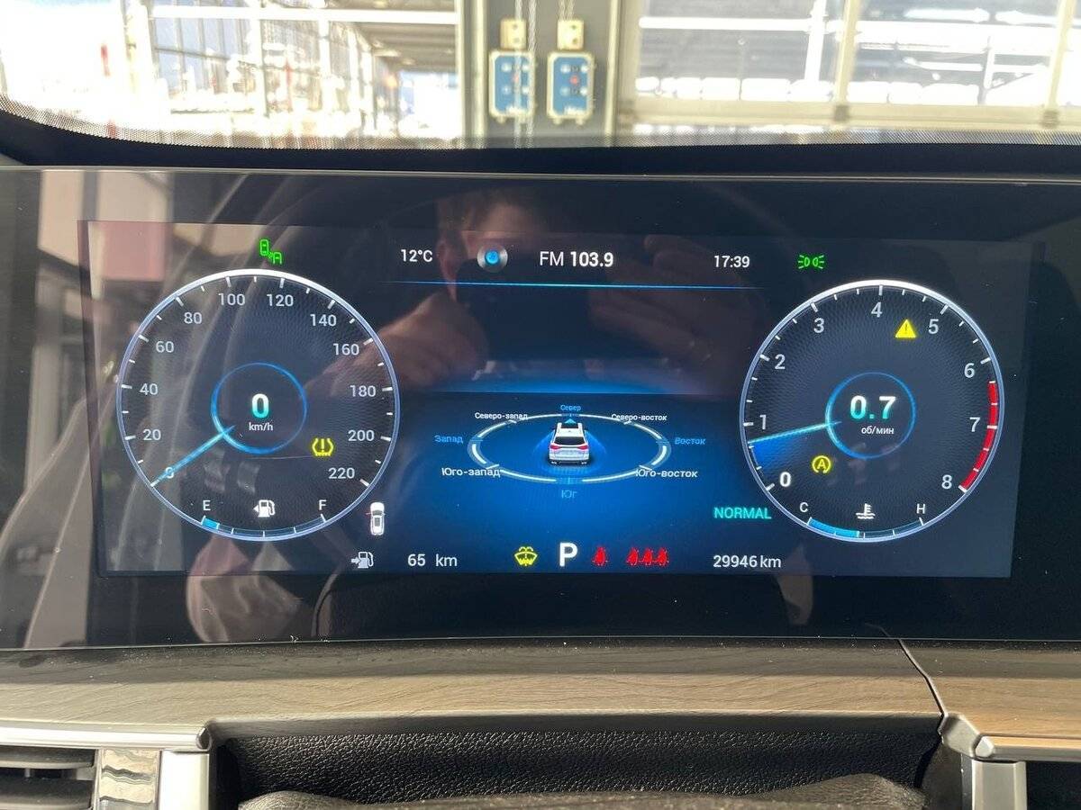 Купить Chery Tiggo 8 Pro Max с пробегом. Фото: #9