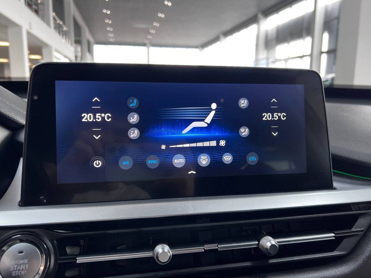 Купить Chery Tiggo 7 Pro с пробегом. Фото: #20