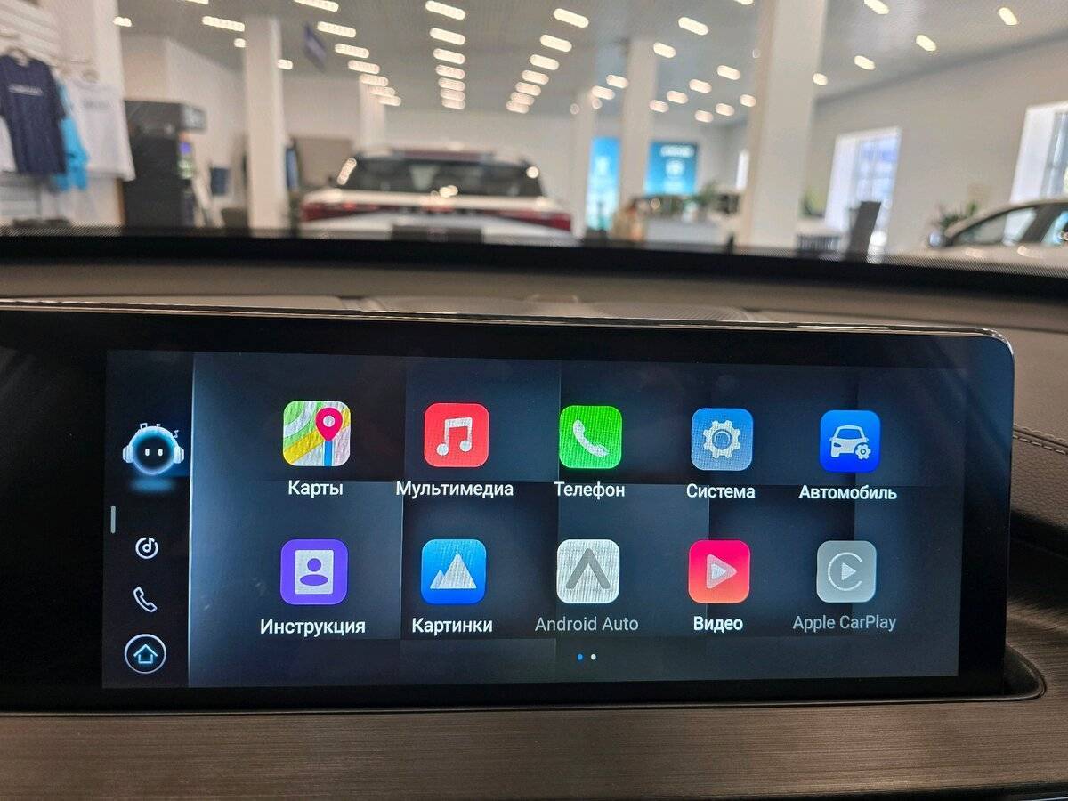 Купить Chery Tiggo 7 Pro Max с пробегом. Фото: #29