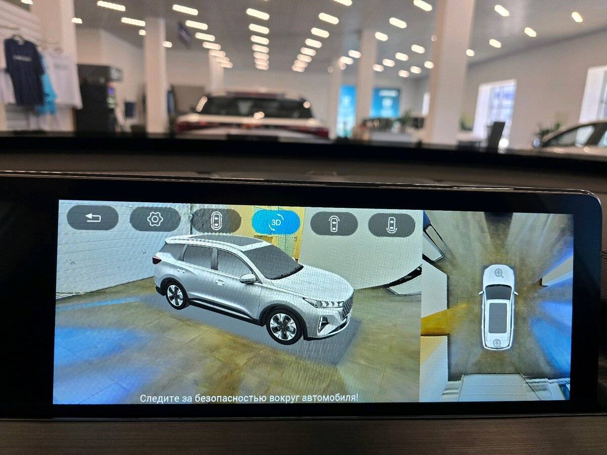 Купить Chery Tiggo 7 Pro Max с пробегом. Фото: #30