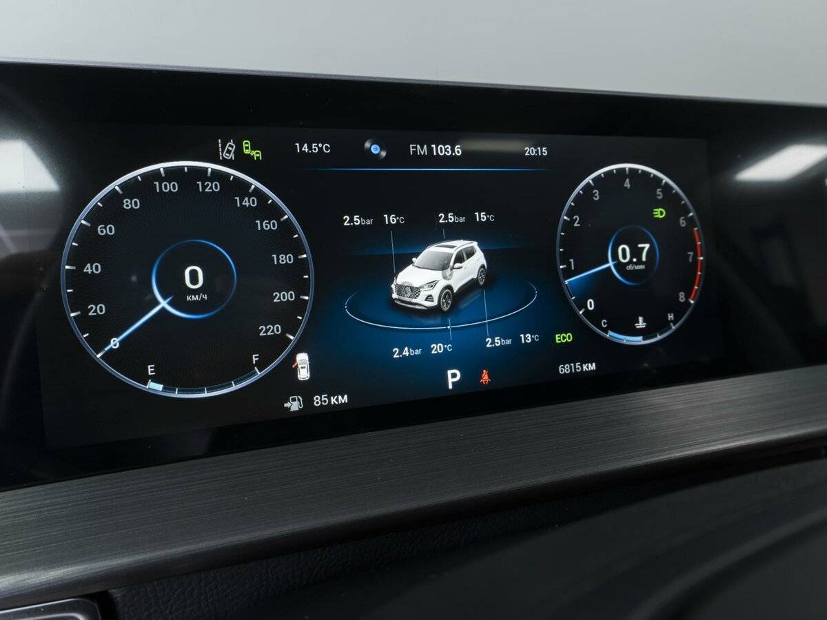 Купить Chery Tiggo 4 Pro с пробегом. Фото: #21